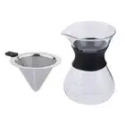 Glass Manual Coffee Maker Brewer Pot Carafe with Stainless Steel Filter Set