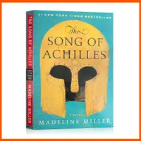 在飛比找蝦皮購物優惠-英文版 阿基里斯之歌 The Song of Achille