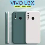 【RISING STAR】適用於 VIVO U3X 矽膠全保護殼防摔耐磨手機殼保護套