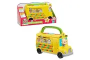 CoComelon Musical Learning Bus, Number and Letter Recognition, Phonetics, Yellow School Bus Toy Plays ABCs and Wheels on the Bus, Officially Licensed Kids Toys for Ages 18 Month by Just Play