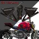 摩托車 3D 貼紙適用於 Ducati Monster 1200 S R 1200S 油箱墊把手貼花燃氣燃油套件護膝油箱