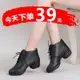 新品免運 跳舞鞋中跟2022新款軟底舞蹈女鞋水兵舞鞋冬季舞蹈鞋鏤空廣場舞鞋jouan113-1
