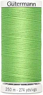 Gutermann Sew All Sewing Thread 250m 153 - per spool