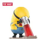 POP MART 泡泡瑪特環球神偷奶爸4系列手辦系列道具玩具創意禮物盲盒