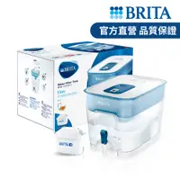 在飛比找PChome24h購物優惠-【德國BRITA】Flow 8.2L大容量濾水箱 ( 內含M