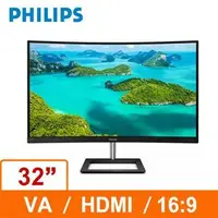 在飛比找蝦皮購物優惠-刷卡*端午破盤PHILIPS 32型 325E1C 2K •