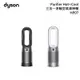 DYSON HP07 Purifier Hot+Cool 三合一涼暖智慧空氣清淨機