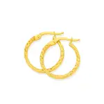 9ct Gold 2.5x15mm Diamond-cut Hoop Earrings