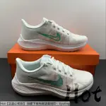 【HOT】 NIKE ZOOM WINFLO 8 白粉綠 網紗 透氣 休閒 運動 慢跑鞋 CW3421-105