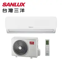 在飛比找蝦皮購物優惠-『家電批發林小姐』SANLUX台灣三洋 12-13坪 1級R