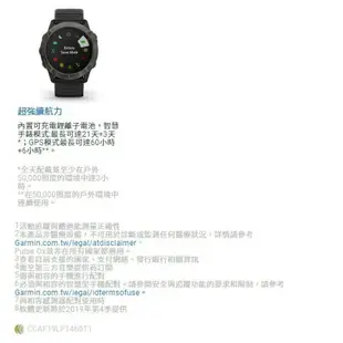 【eYe攝影】現貨 GARMIN fenix 6X Pro Solar 進階複合式運動GPS腕錶 太陽能 運動手錶 智能