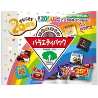 在飛比找蝦皮購物優惠-【買多多】日本 松尾 巧克力 綜合巧克力 25顆 ( 202