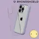 犀牛盾 iPhone 14 Pro Max Plus 13 12 11 薫衣紫 背板款 邊框款 防摔手機殼