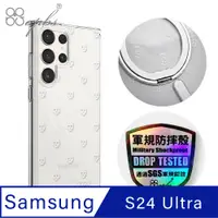 在飛比找PChome24h購物優惠-apbs Samsung Galaxy S24 Ultra 