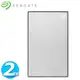 Seagate希捷 Backup Plus Slim 2.5吋 2TB 星鑽銀(STHN2000401)