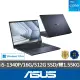 【ASUS 華碩】16吋i5商用筆電(B5/B5602CVA-0041A1340P/i5-1340P/8+8G/512G/W11P)