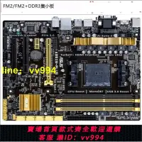 在飛比找樂天市場購物網優惠-Asus華碩 A88XM-PLUS a68A58A78主板 