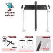 10" 2-Jaw Gear Puller, Internal External for Removal of Pulleys Flywheels Bea...