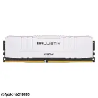 在飛比找露天拍賣優惠-Micron 美光 Ballistix DDR4 3600 