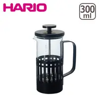 在飛比找Yahoo奇摩購物中心優惠-HARIO 霧黑濾壓壺 300ml 耐熱玻璃 法式濾壓壺