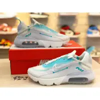 在飛比找蝦皮購物優惠-【Fashion SPLY】W AIR MAX 2090 蒂