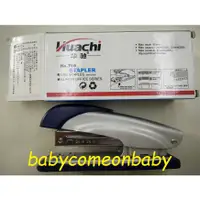 在飛比找蝦皮購物優惠-事務文具 Huachi 華馳 N.709 STAPLER 釘