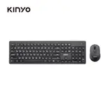 KINYO 2.4G HZ 無線鍵鼠組 GKBM-886