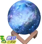 [9大陸直購] 月球燈 兒童禮品創意檯燈 彩繪星空LED 3D小夜燈 8CM觸摸三色