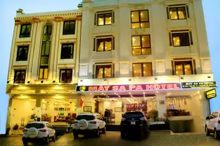 沙壩五月飯店Sapa May Hotel