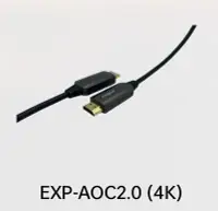 在飛比找Yahoo!奇摩拍賣優惠-@米傑企業@10米4K光纖HDMI線EXP-AOC-1011