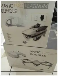 在飛比找Yahoo!奇摩拍賣優惠-福利品 DJI 大疆 Mavic Pro 鉑金版 全能套裝 