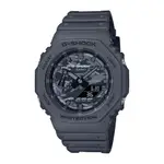 送禮首選★CASIO卡西歐 G-SHOCK 百搭迷彩酷黑灰型男錶殼/GA-2100CA-8A 附提袋【全館滿額折價★APP下單點數4倍送】線上購買享_實體門市同步服務