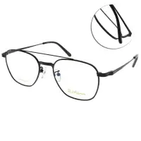 在飛比找momo購物網優惠-【PAUL HUEMAN】光學眼鏡 雙桿飛行框款(黑 #PH