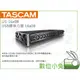 數位小兔【TASCAM 達斯冠 US-16x08 USB 錄音介面 16x08】公司貨 收音 麥克風 幻像電源 XLR