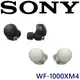 SONY WF-1000XM4 HiRes 真無線主動降噪 高音質入耳式耳機 2色 台灣公司貨