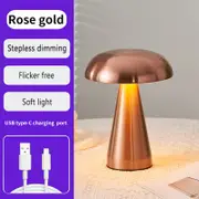 GGP Rose Glod Metal Mushroom Table Lamp Rechargeable Touch Control Ambient Light With Remote