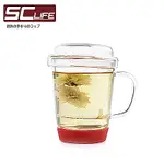 SC LIFE 三件式玻璃泡茶杯-紅色