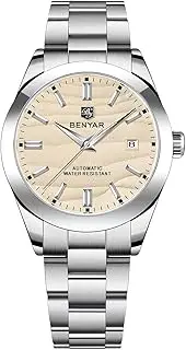 [BY BENYAR] BENYAR Men's Automatic Watch 40MM Dial 50M Water Resistant Luminous Pointer with Date Display Classic Stainless Steel Watch for Men
