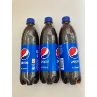 在飛比找蝦皮購物優惠-百事可樂 500毫升 X 1入 Pepsi 可樂 經典風味