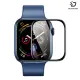 【DUX DUCIS】Apple Watch S7/S8/S9 45mm Pmma 錶面保護貼