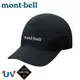 【Mont-Bell 日本 GORE-TEX MEADOW CAP 防水棒球帽《黑》】1128691/鴨舌帽/防曬帽/休閒帽