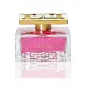 Escada Especially Escada Eau de Parfum Spray 秘密花園淡香精 50ml 無外盒