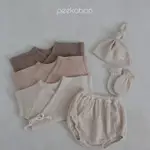 PEEKABOO 華夫格新生兒衣服｜新生兒套裝 寶寶衣服 嬰兒衣服 彌月禮盒 寶寶帽子 嬰兒帽子 韓國童裝