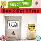 AlAQEEQ Musk AL Tahara White Concentrated Perfume oil 20ml