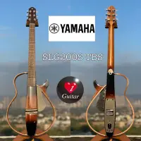 在飛比找Yahoo!奇摩拍賣優惠-【iGuitar】 YAMAHA SLG200S TBS 靜