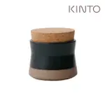 【KINTO】CLK-211 陶瓷香料儲藏罐100ML-黑