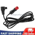 12V 2 Meters Merit & Cigarette Plug for Waeco Fridge Adaptor Power Lead Cable AU