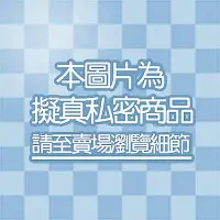 在飛比找Yahoo奇摩購物中心優惠-電動伸縮仿真完美青筋陽具(VE0025)