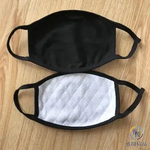 10個加厚三層純棉口罩衛生防風保暖白色黑色勞保