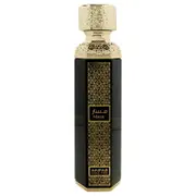 Anfar Masar EDP U 200 ml